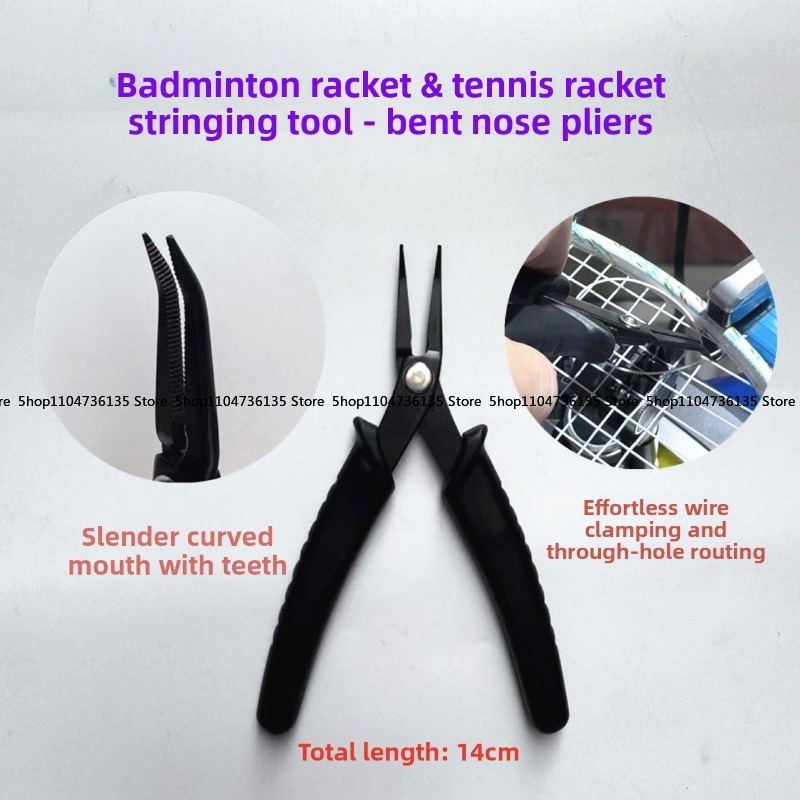 Badmintonracket, gereedschap v - Badminton Racket recensie en prijs