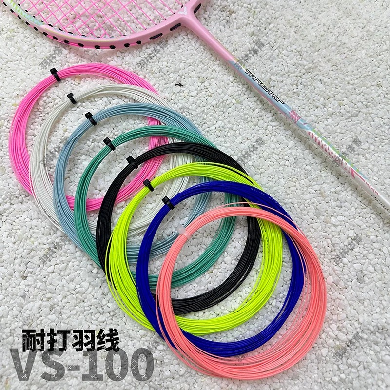 VS-100 Badminton Racket Snaren - Badminton Yonex String recensie en prijs
